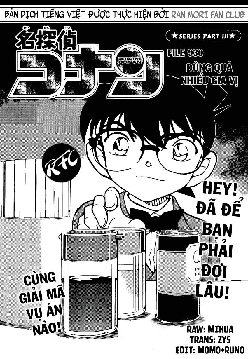 Chapter 930 - 6