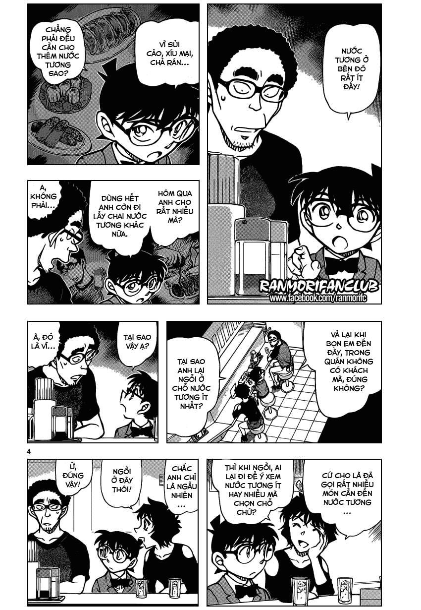 Chapter 930 - 9