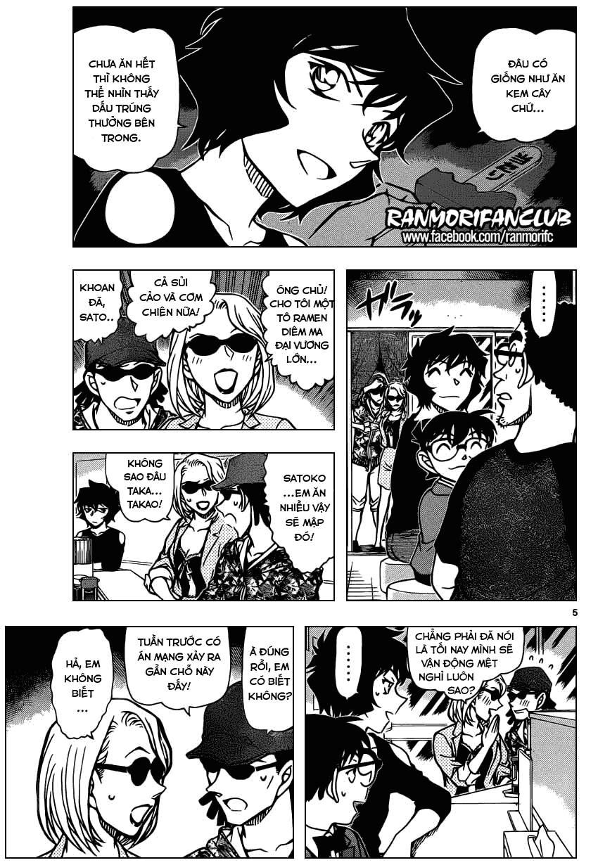 Chapter 930 - 10