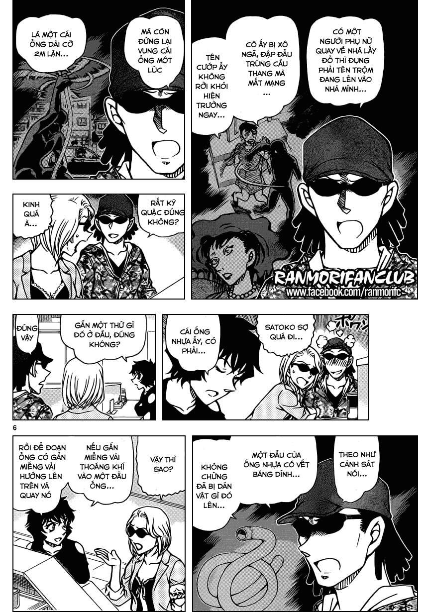 Chapter 930 - 11