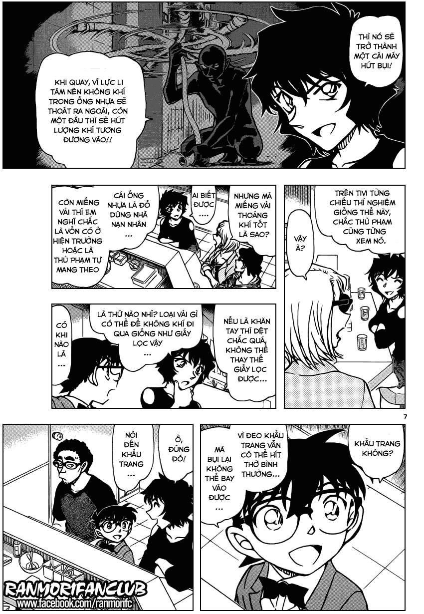 Chapter 930 - 12