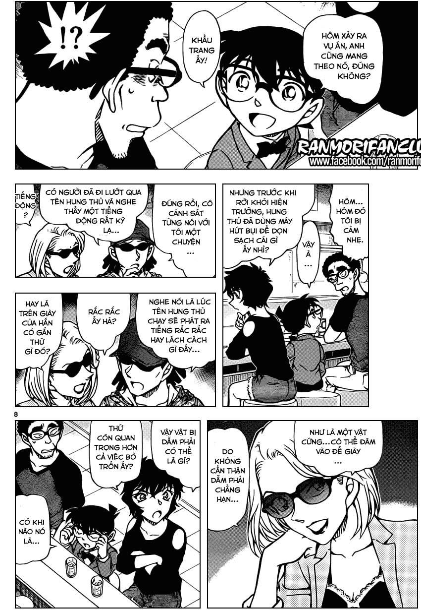 Chapter 930 - 13