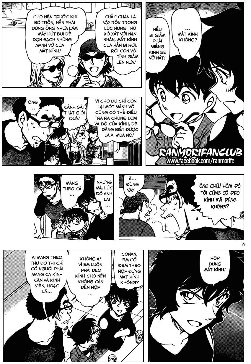 Chapter 930 - 14