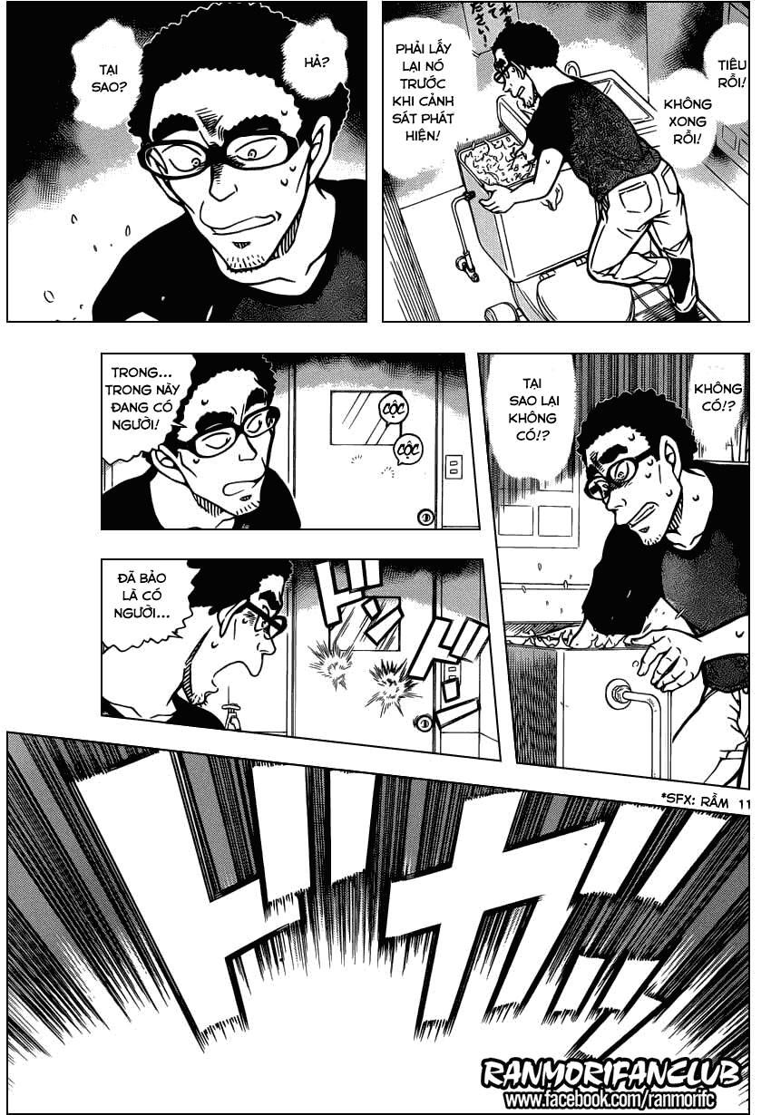 Chapter 930 - 16