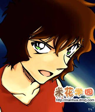 Chapter 930 - 23