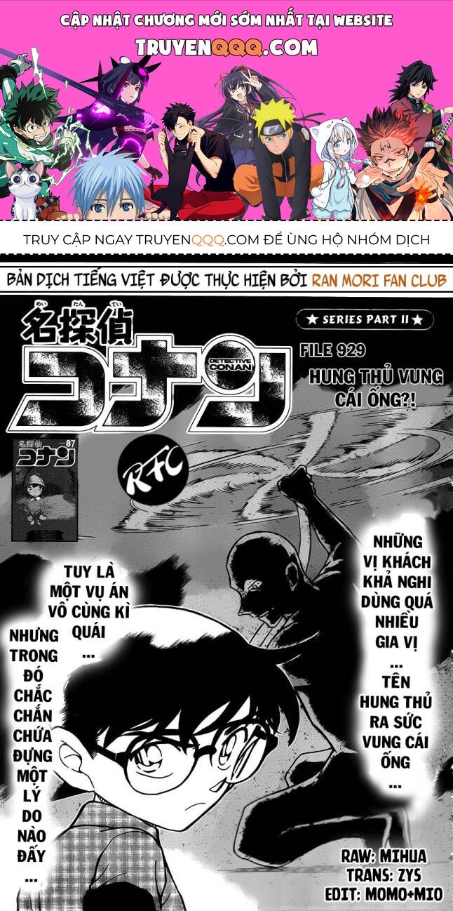 Chapter 929 - 5