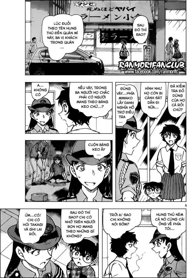 Chapter 929 - 9