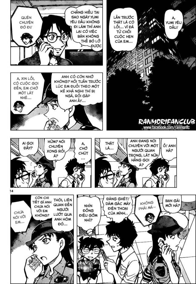 Chapter 929 - 18