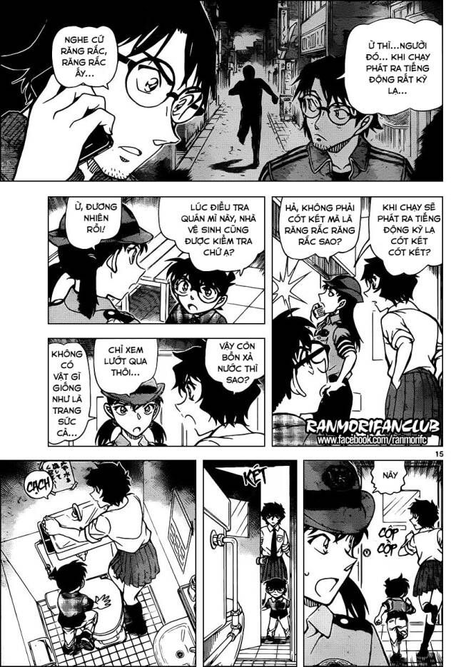 Chapter 929 - 19