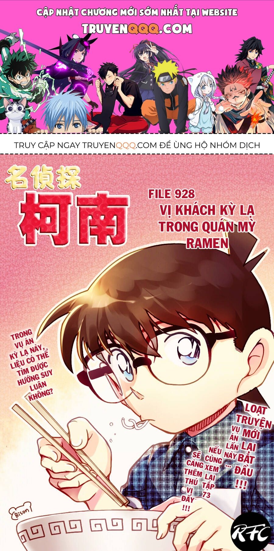 Chapter 928 - 5