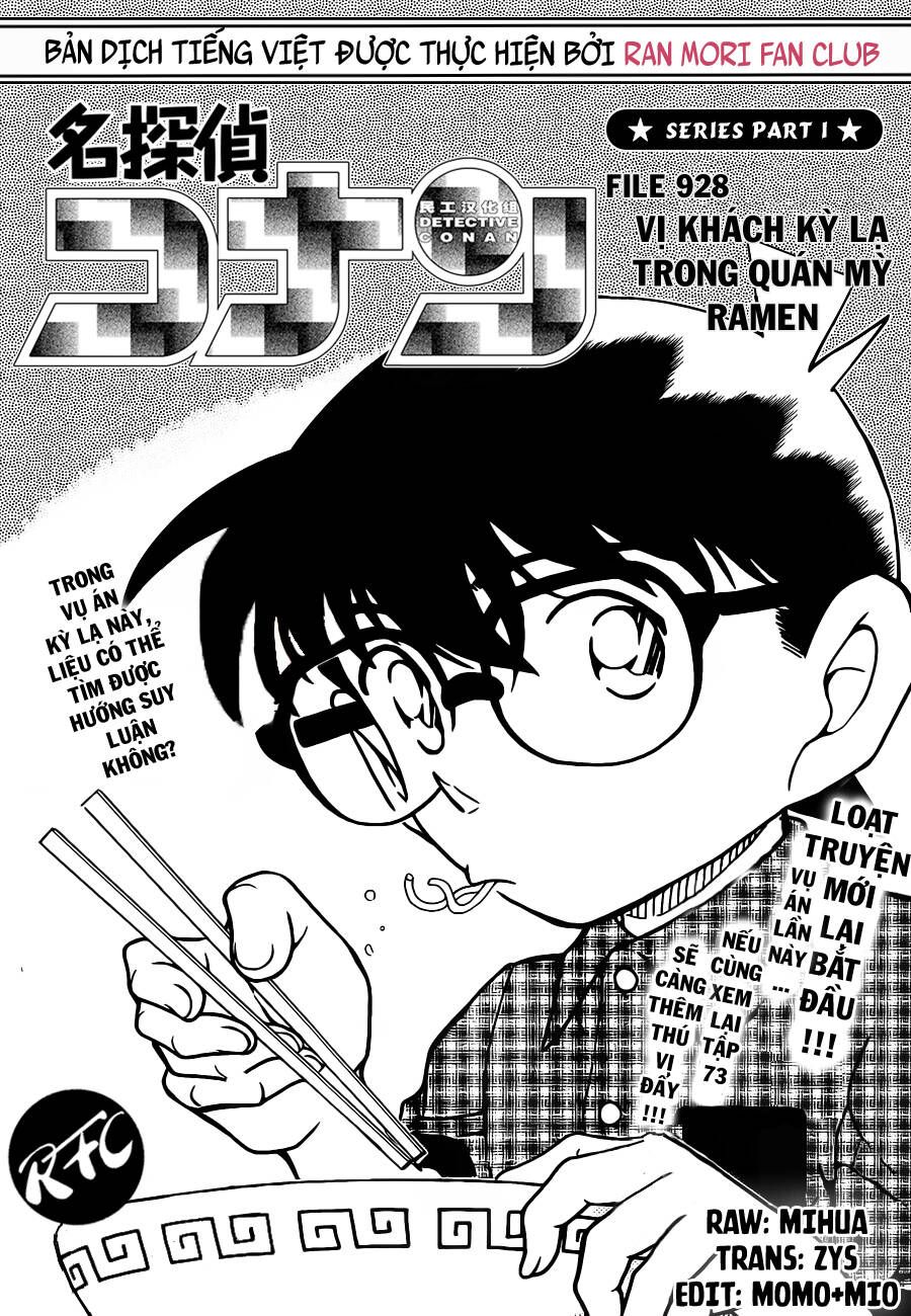 Chapter 928 - 6