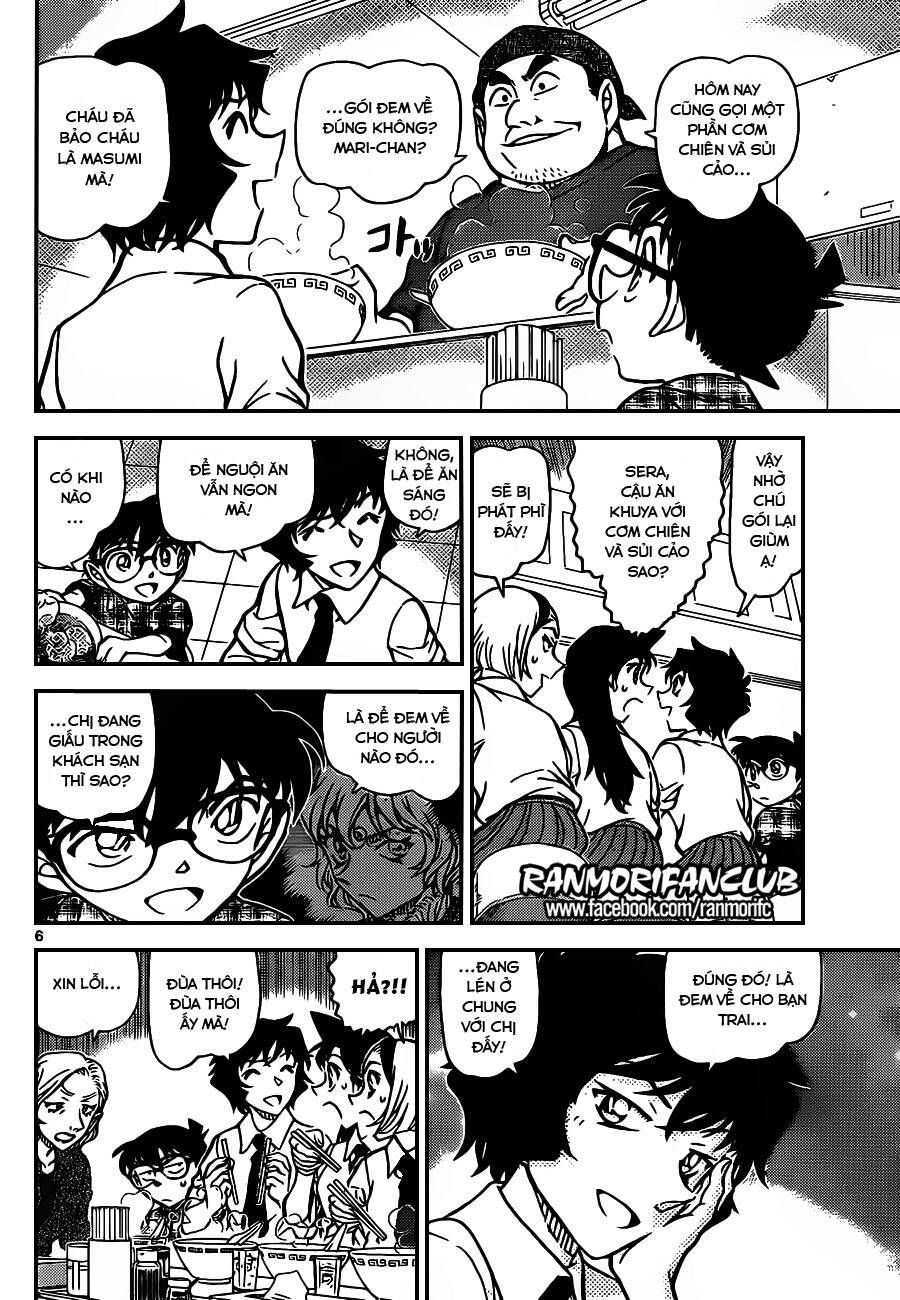 Chapter 928 - 11