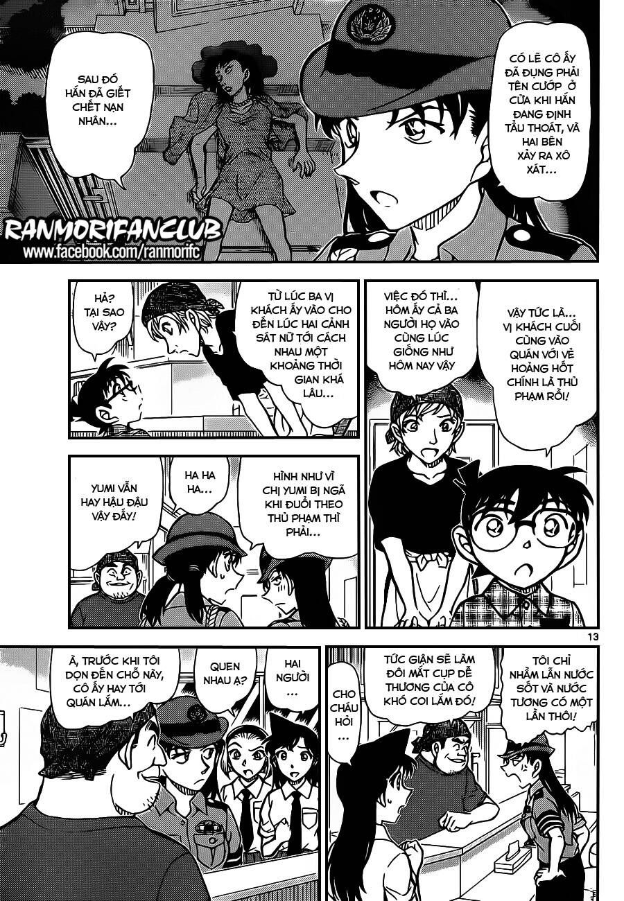 Chapter 928 - 18