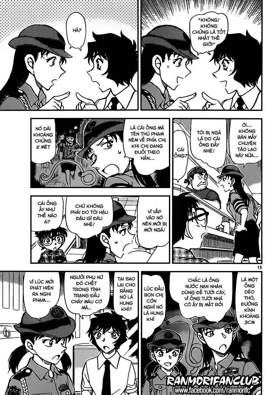 Chapter 928 - 20
