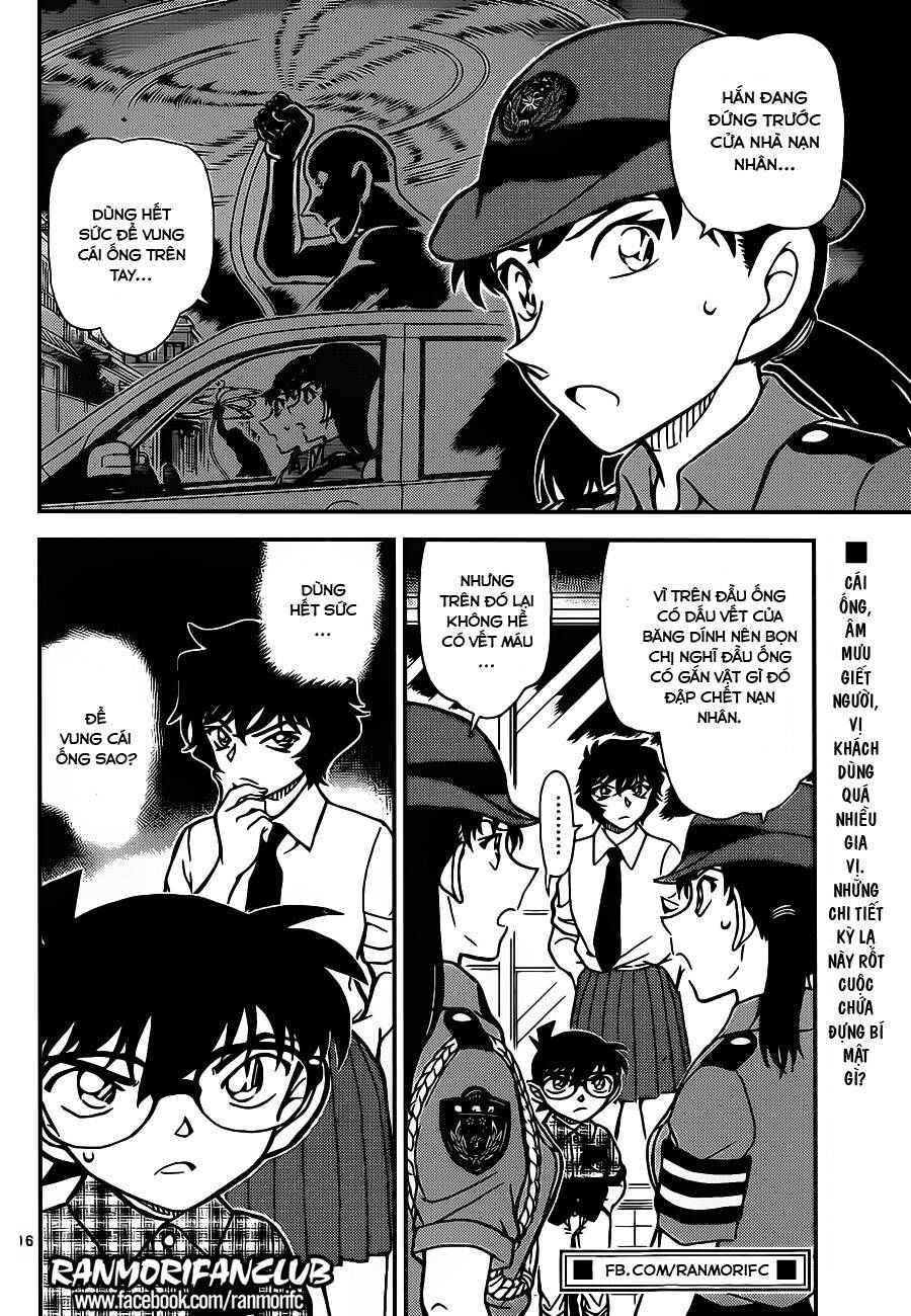 Chapter 928 - 21