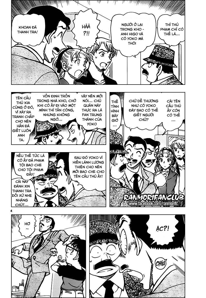 Chapter 927 - 9