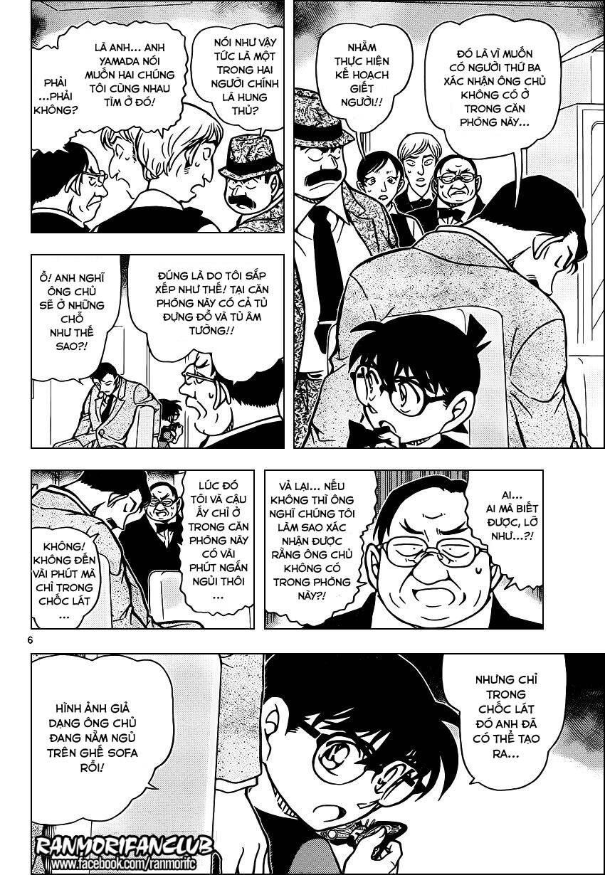 Chapter 927 - 11
