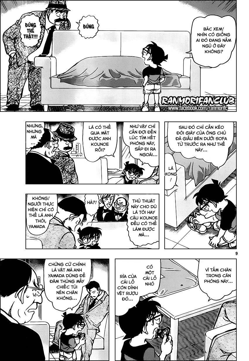 Chapter 927 - 14