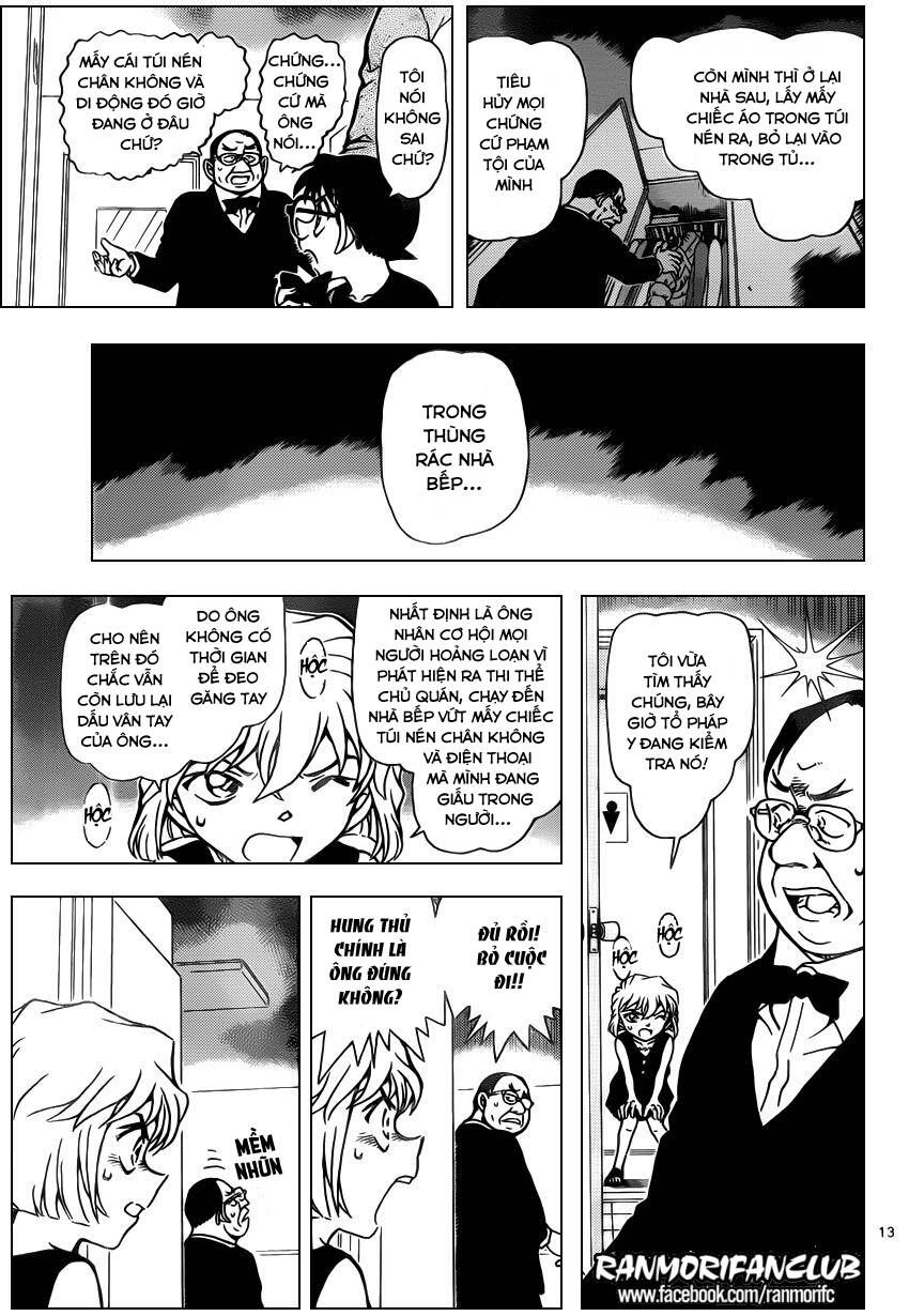 Chapter 927 - 18