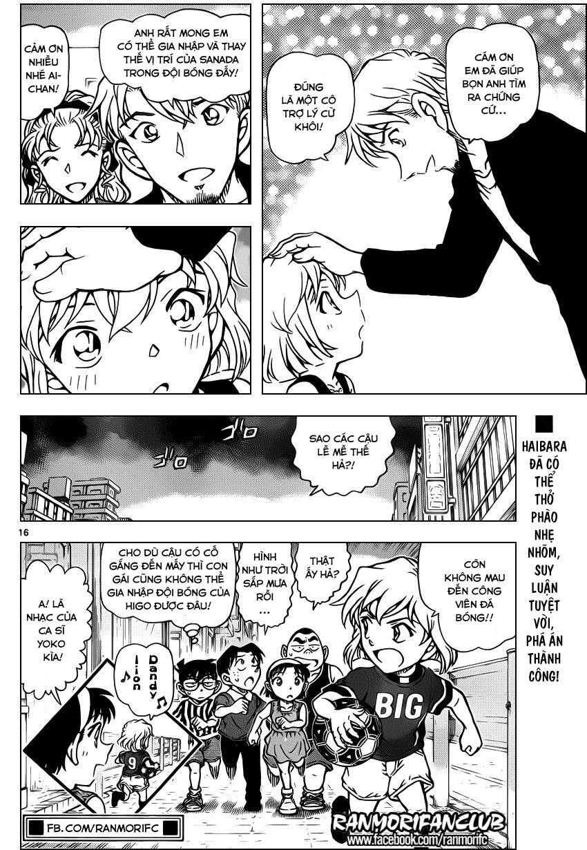 Chapter 927 - 21