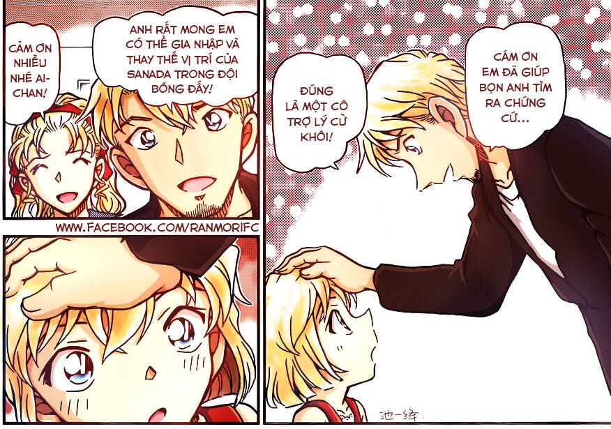 Chapter 927 - 23