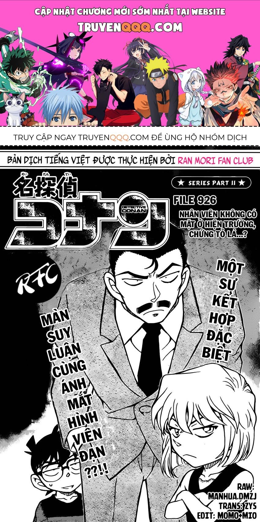 Chapter 926 - 5