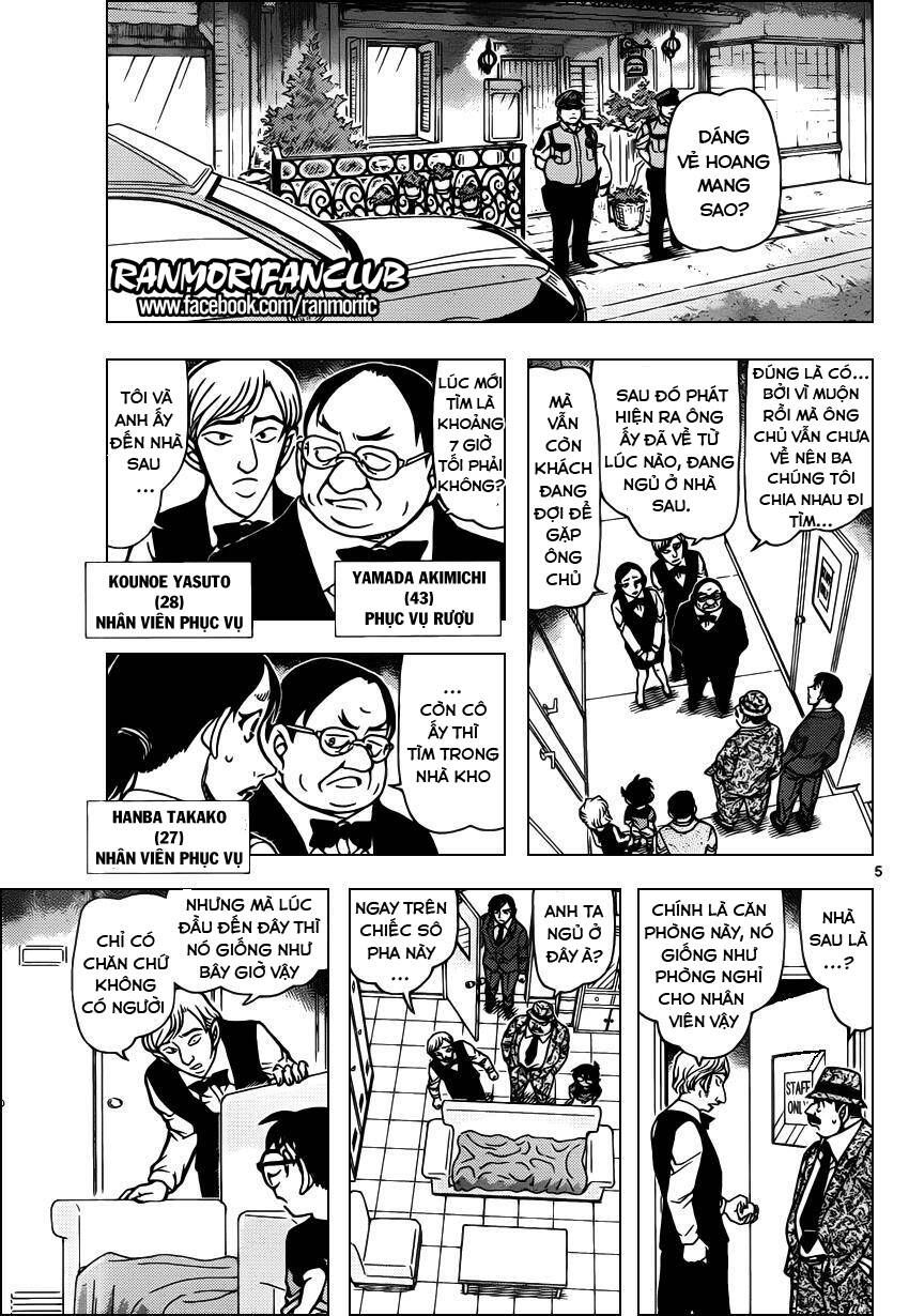 Chapter 926 - 9