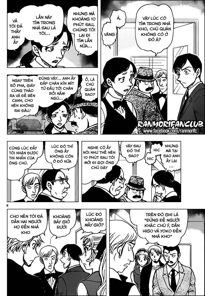 Chapter 926 - 10
