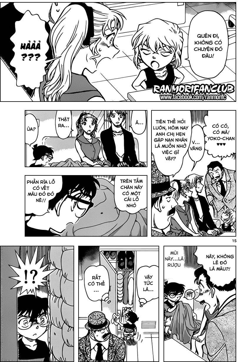Chapter 926 - 19