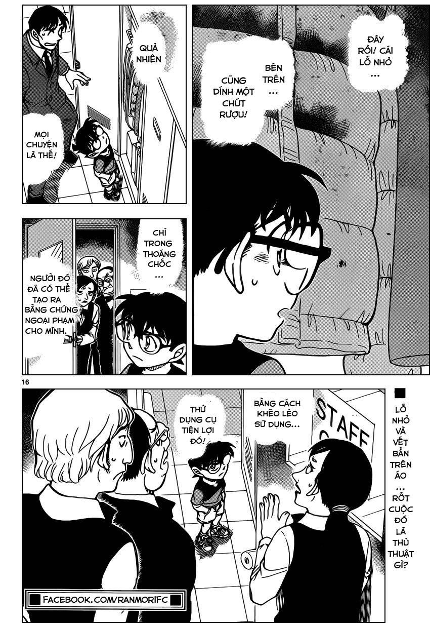 Chapter 926 - 20