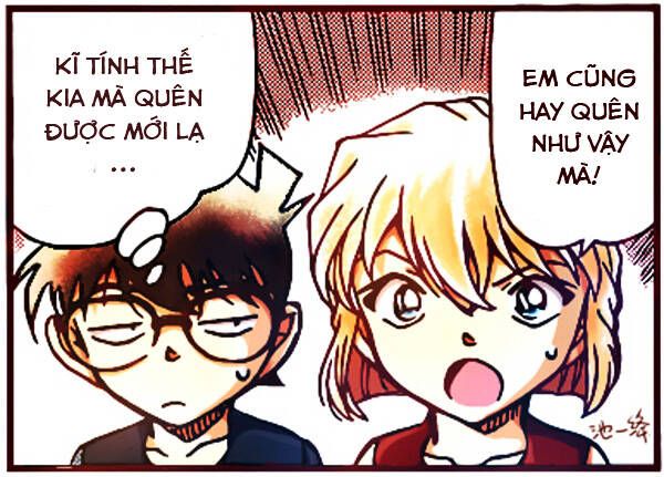 Chapter 926 - 21