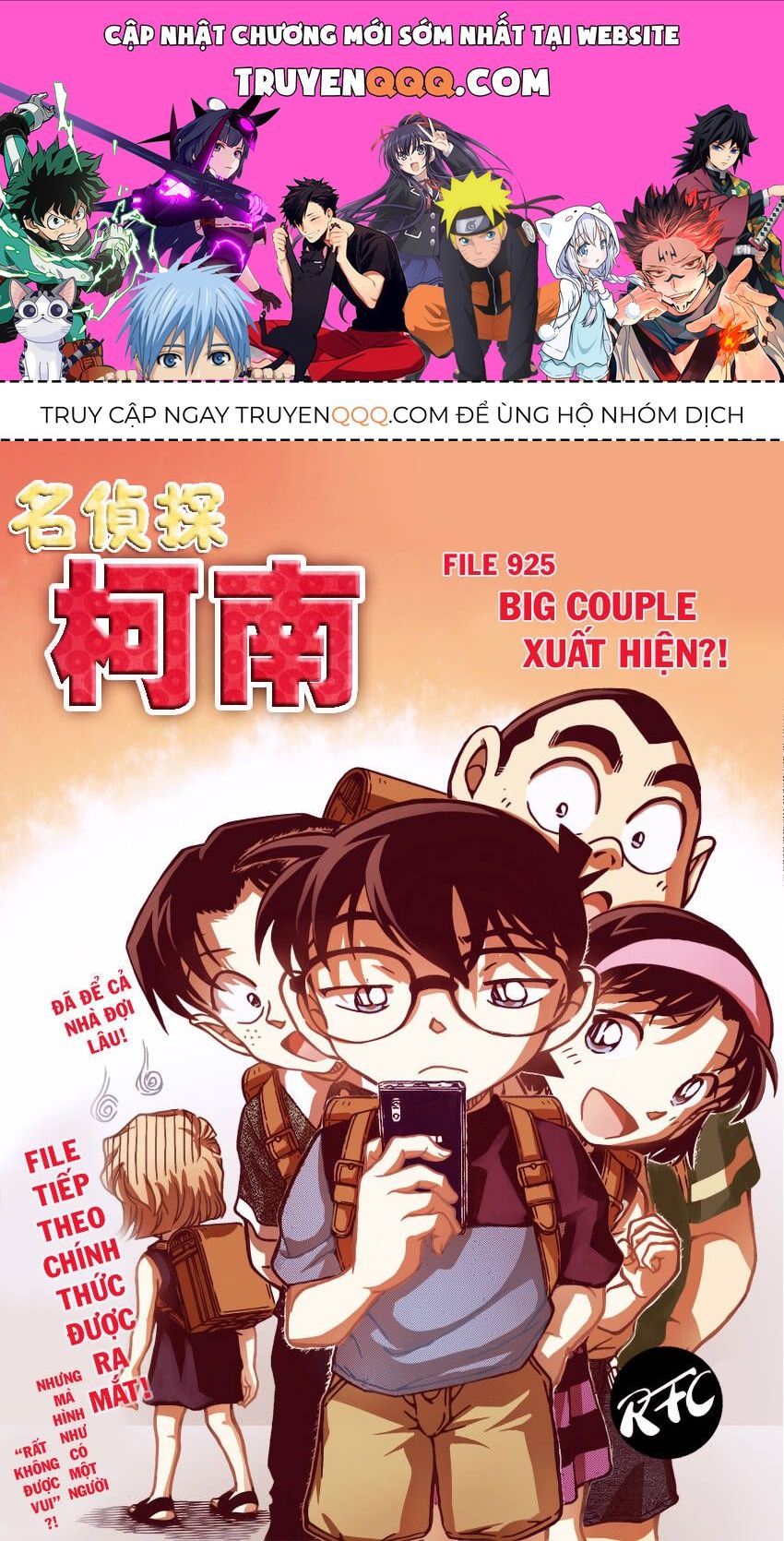 Chapter 925 - 5