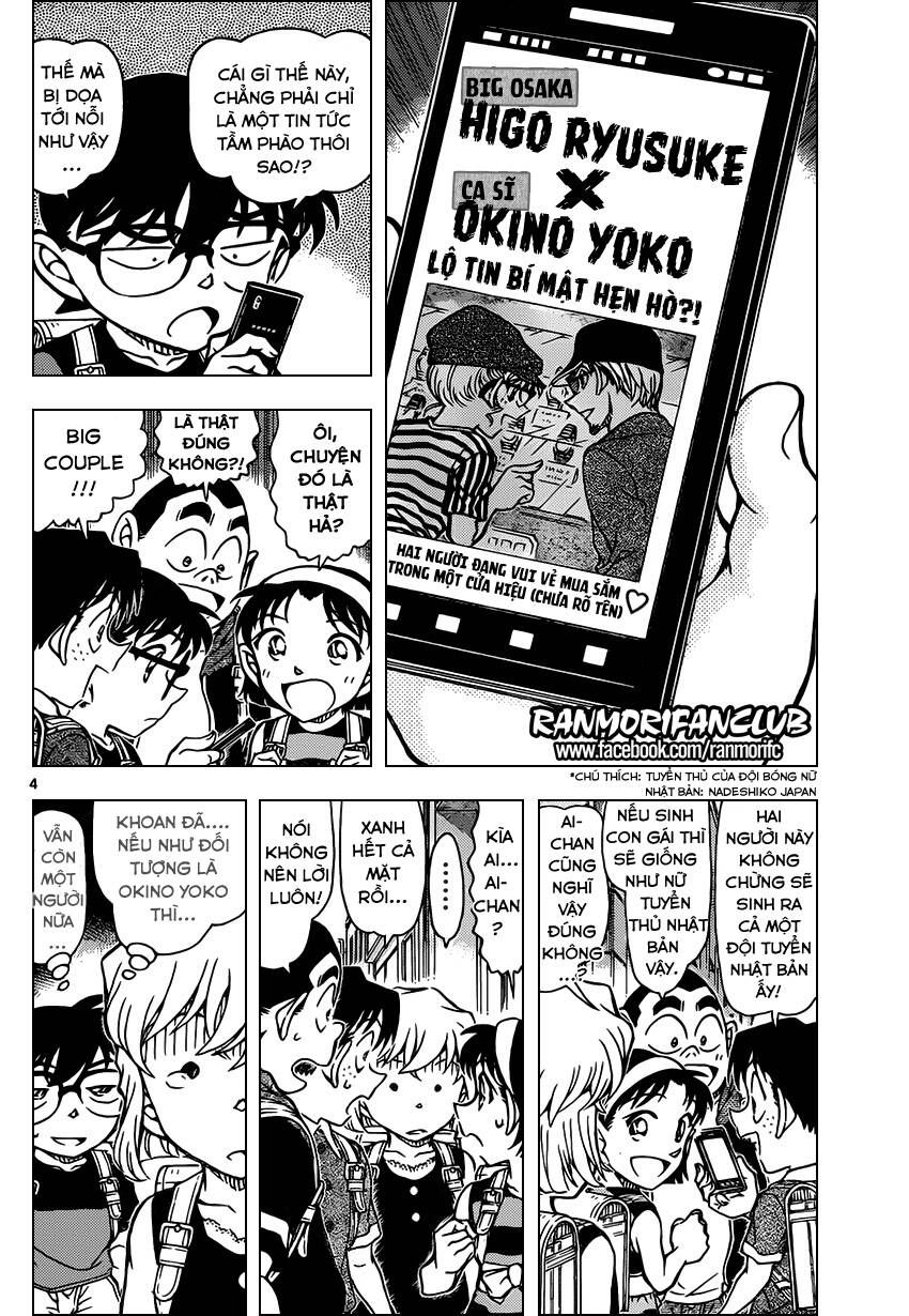 Chapter 925 - 9