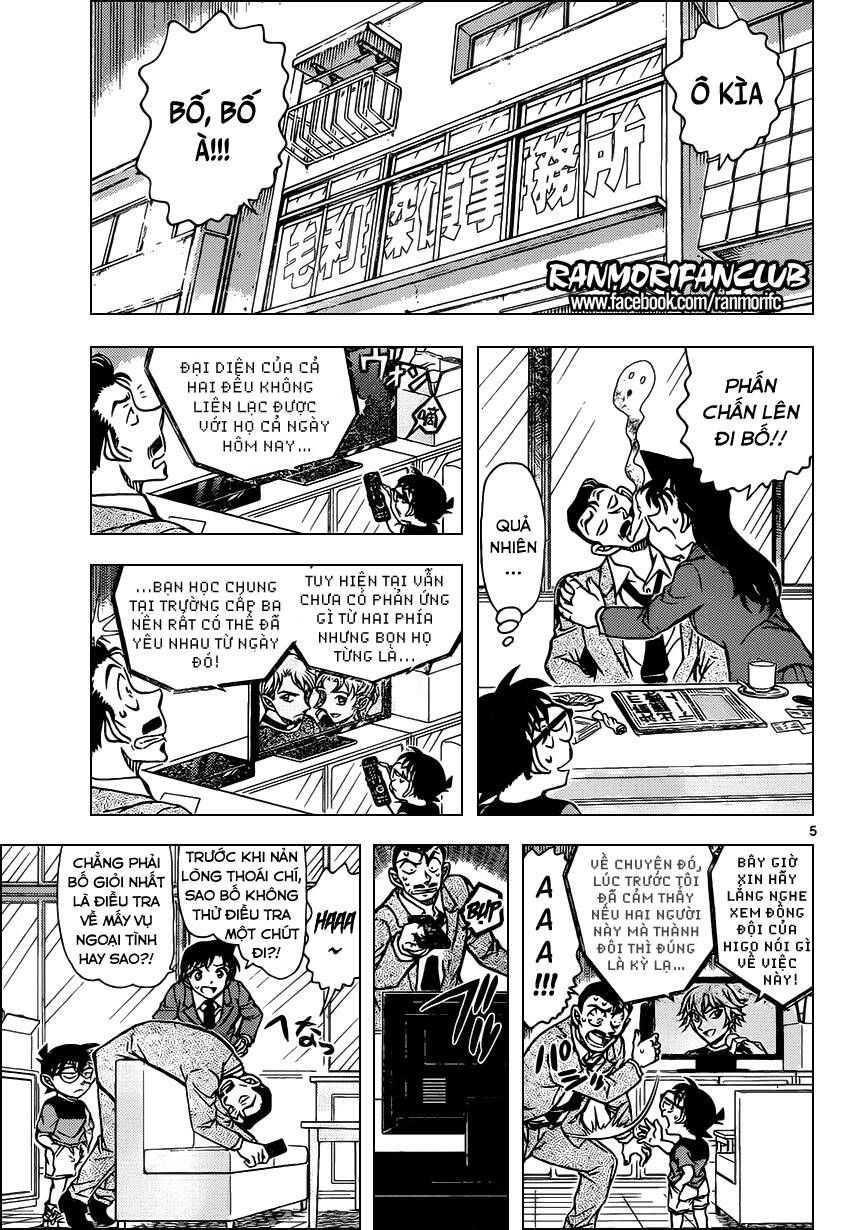 Chapter 925 - 10