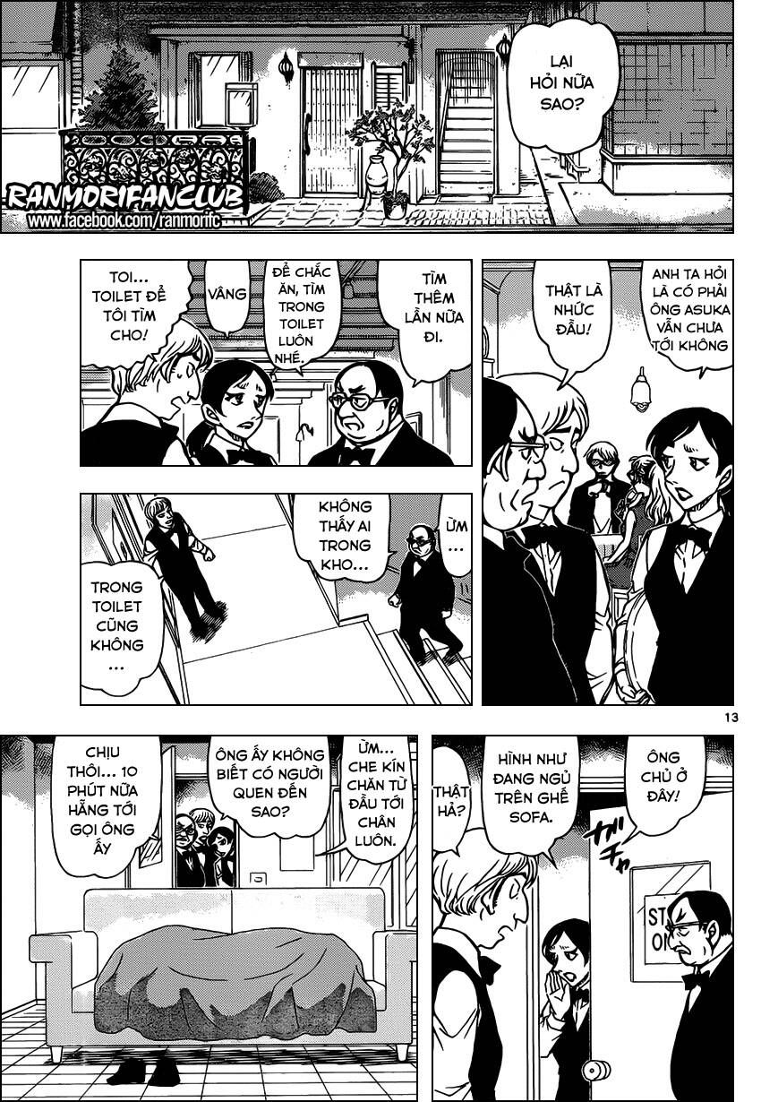 Chapter 925 - 18