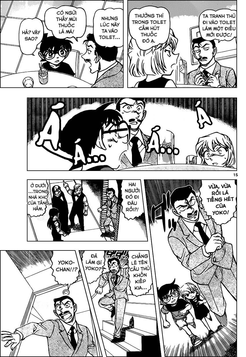 Chapter 925 - 20