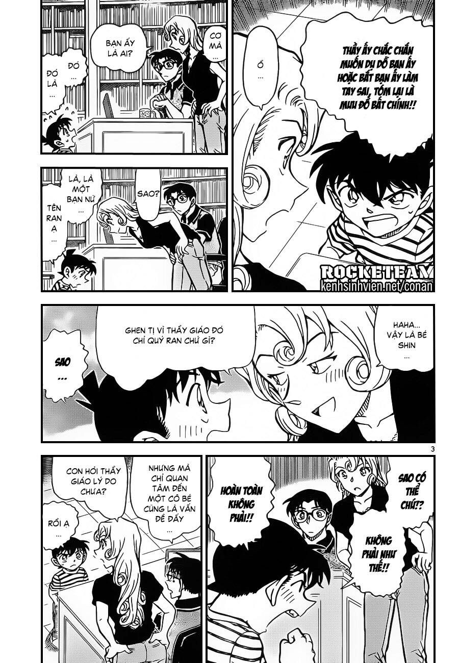Chapter 924 - 7