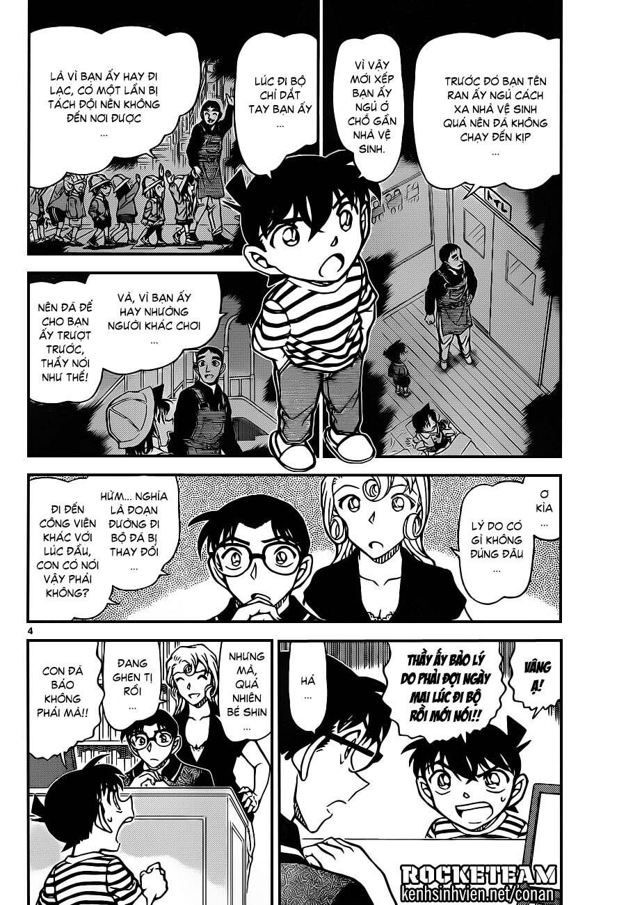 Chapter 924 - 8