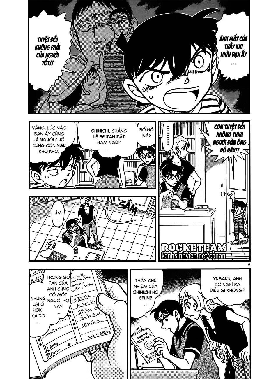 Chapter 924 - 9