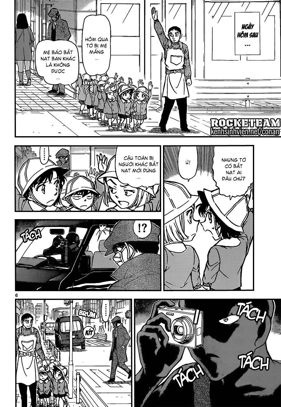 Chapter 924 - 10