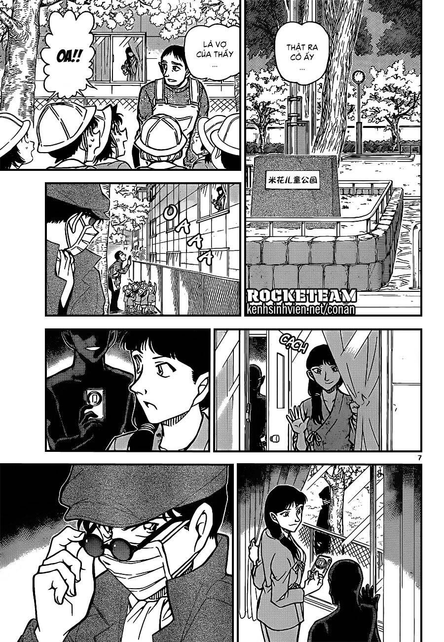 Chapter 924 - 11