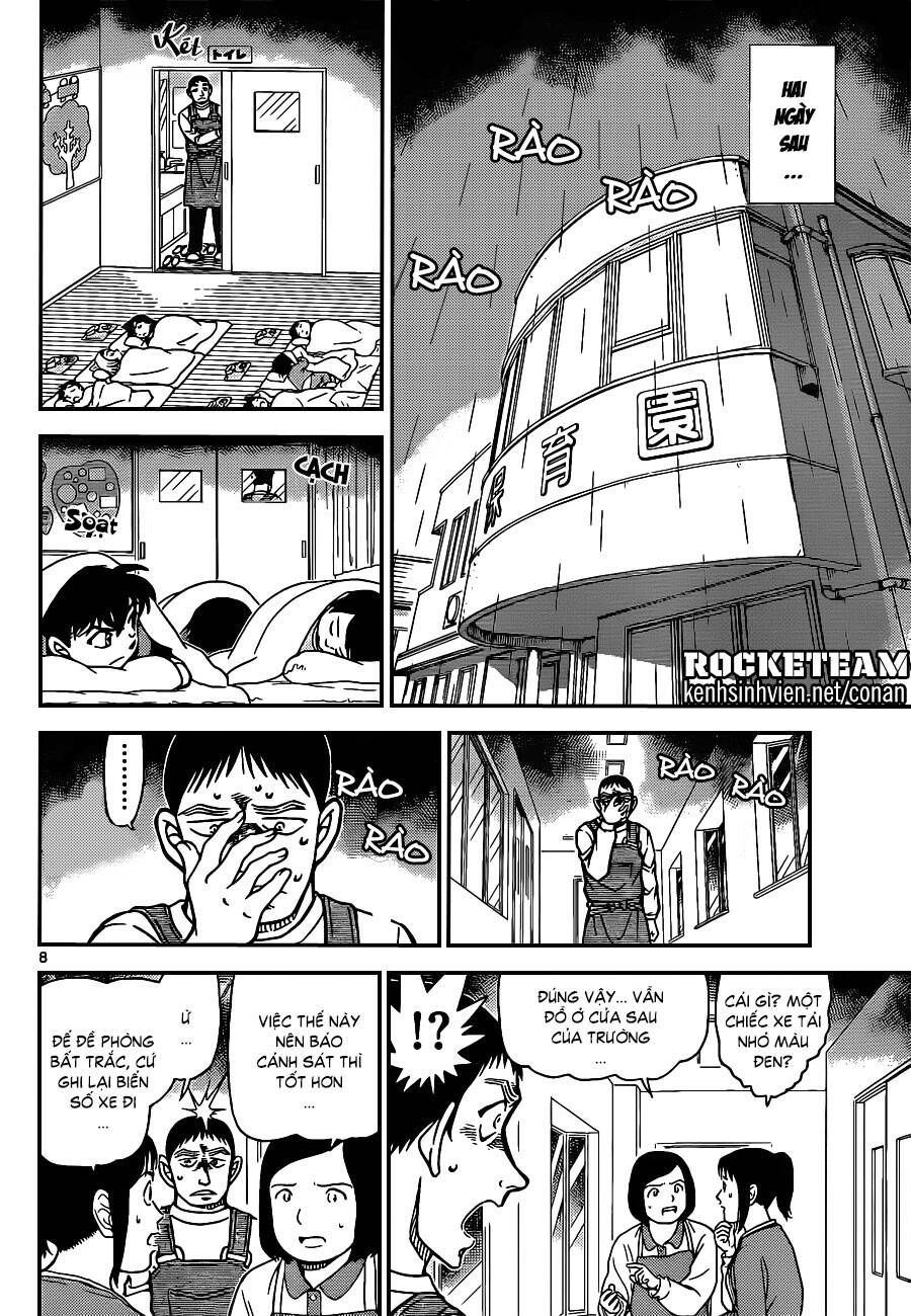 Chapter 924 - 12
