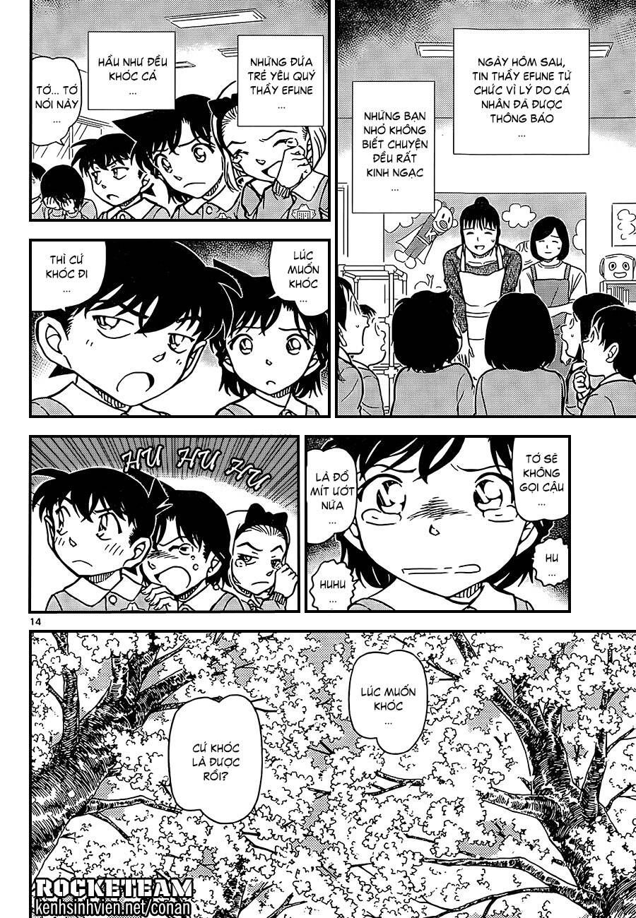 Chapter 924 - 18