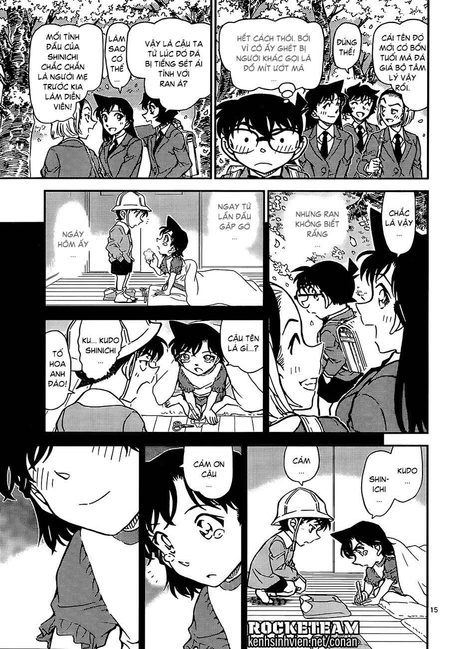 Chapter 924 - 19