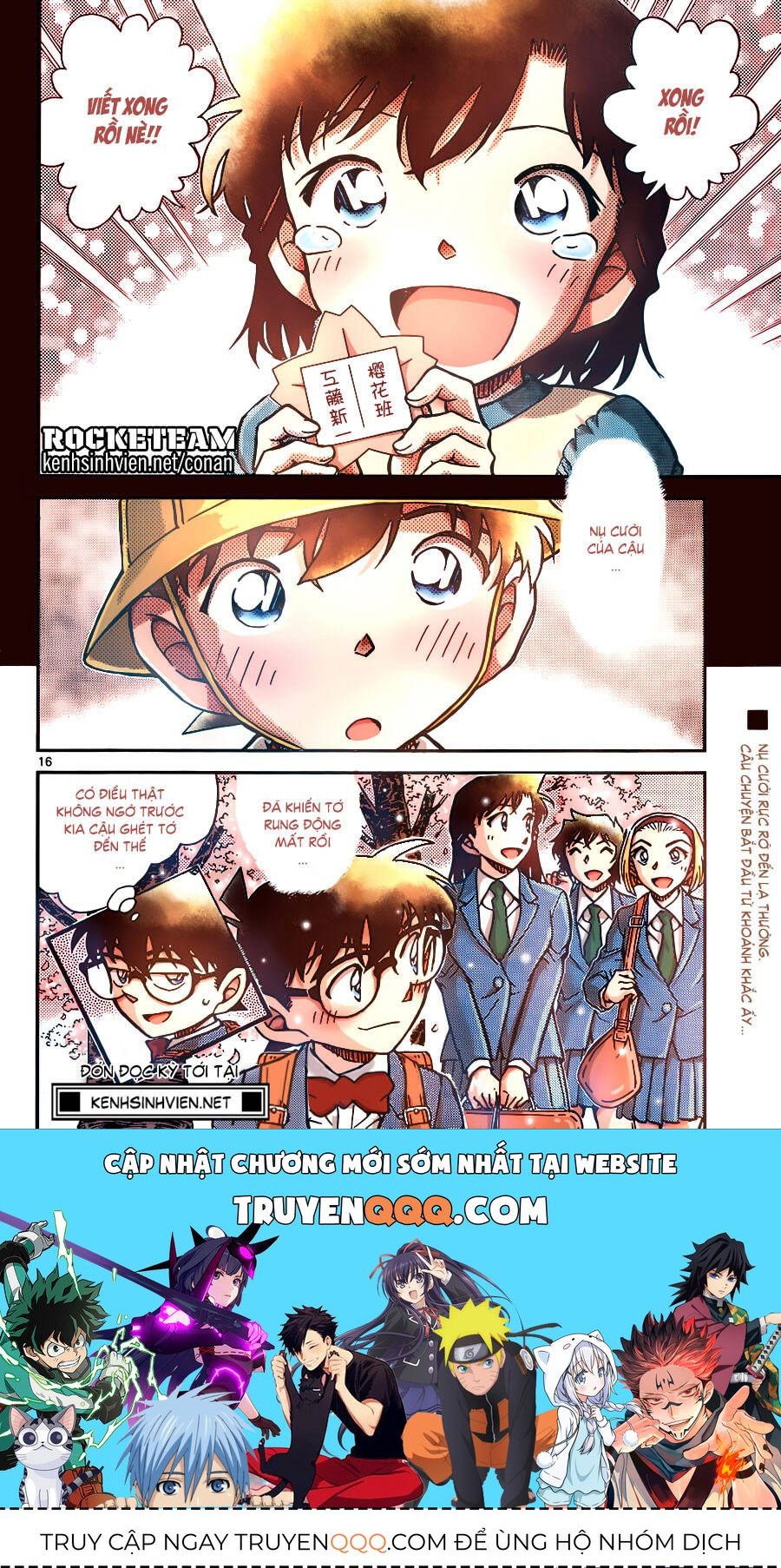 Chapter 924 - 21