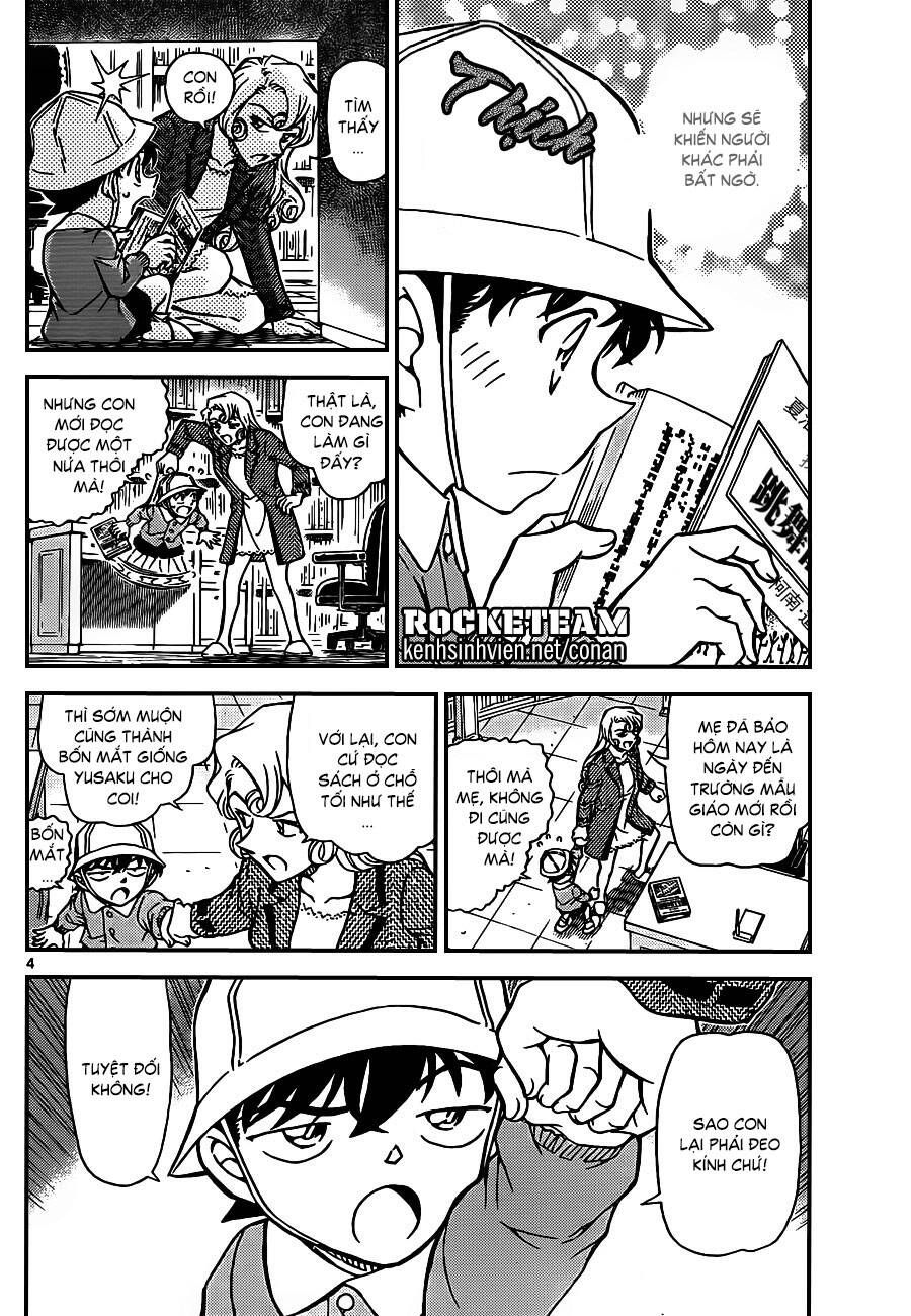 Chapter 923 - 8