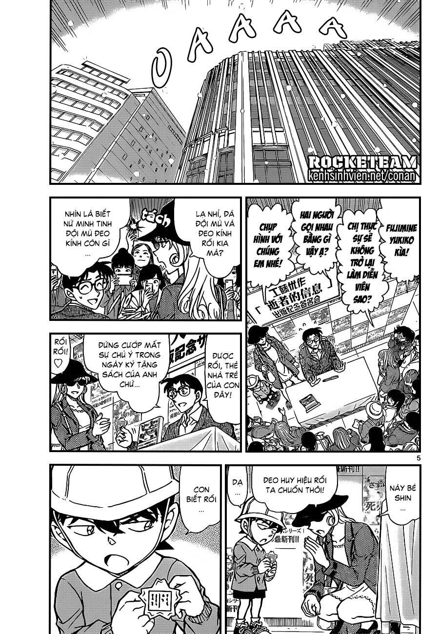 Chapter 923 - 9