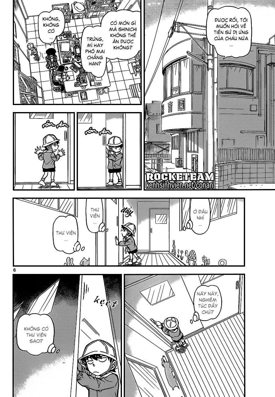Chapter 923 - 10