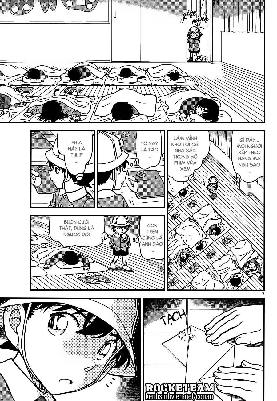 Chapter 923 - 11