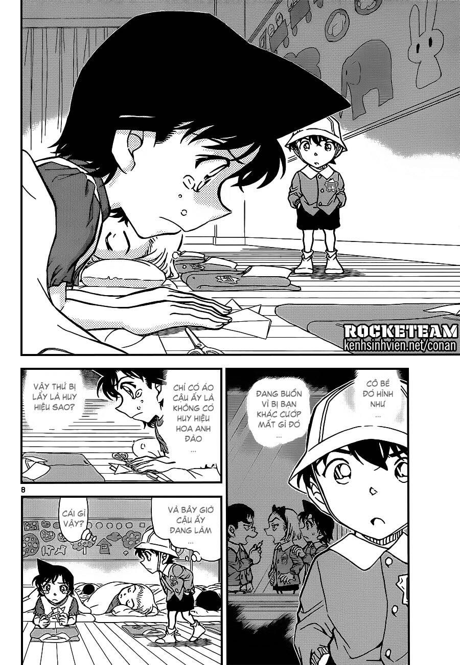Chapter 923 - 12